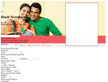 Tablet Screenshot of kanyakubjashaadi.com